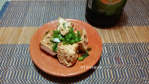 b_comida2017_7_22-12
