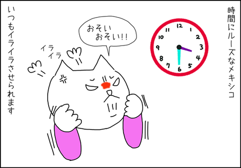 b_takuhaipizza1