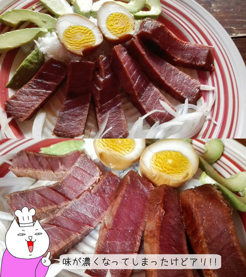b_comida2018_10_6-11