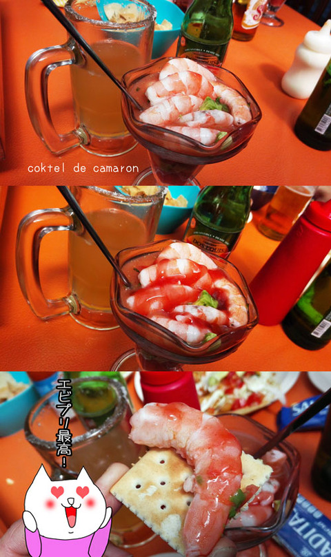 b_comida2018_8_18-15