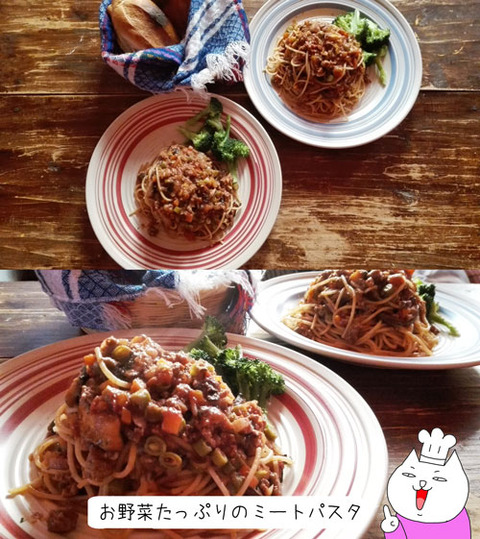 b_comida2018_3_3-12
