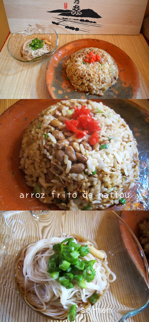 b_comida2017_1_21-21