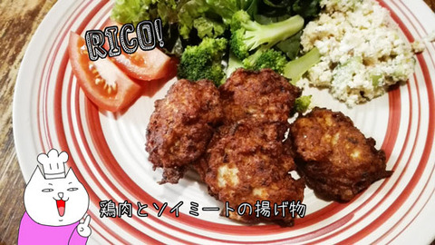 b_comida2017_10_20-5