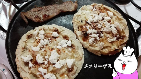 b_comida2017_8_11-3