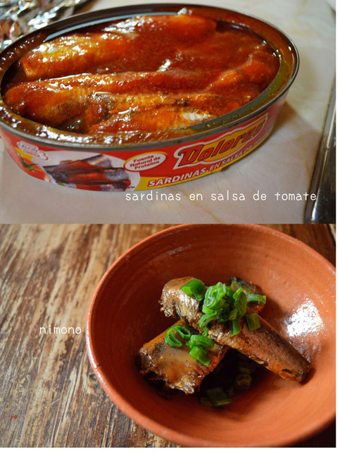 b_comida2017_5_6-12