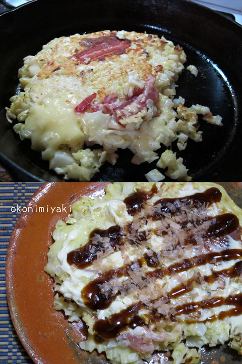 b_comida2017_4_8-11