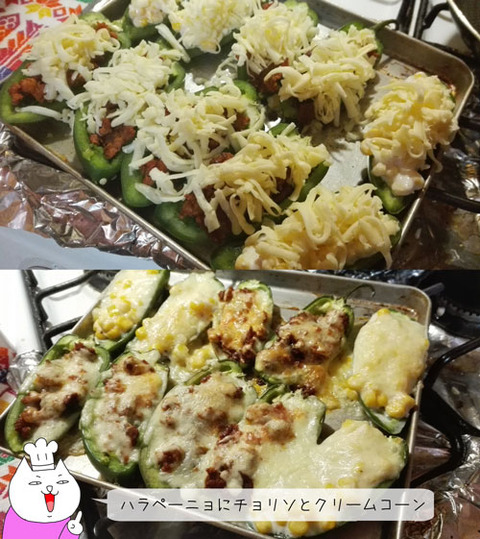 b_comida2018_3_10-11