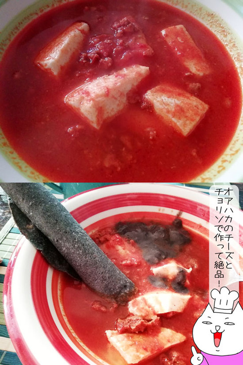 b_comida2019_04_13-24