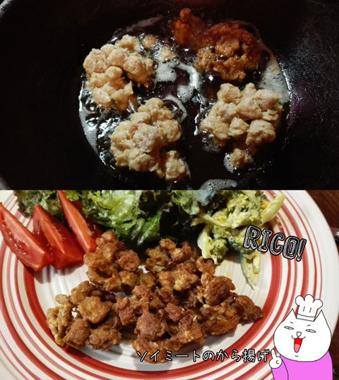 b_comida2017_10_6-12