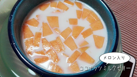 b_comida2019_01_5-24