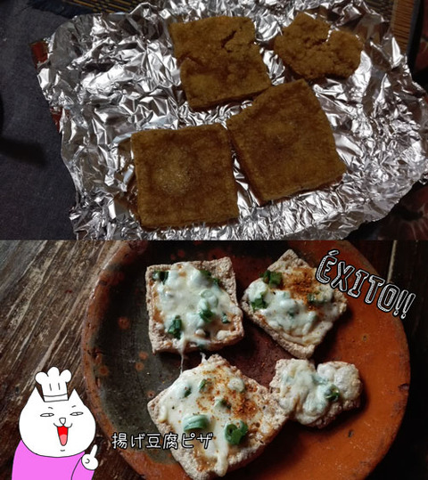 b_comida2017_10_6-3