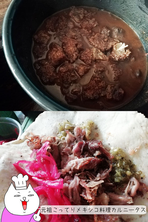 b_comida2019_03_09-5