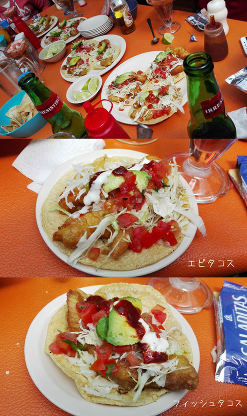 b_comida2018_8_18-16
