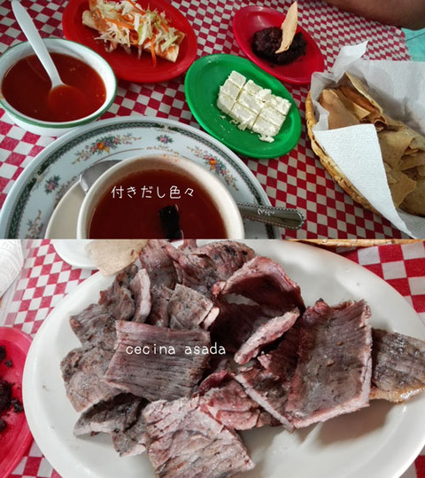 b_comida2018_2_17-8