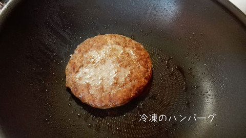 b_comida2018_10_6-1