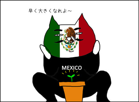 b_legalizacion-mota2