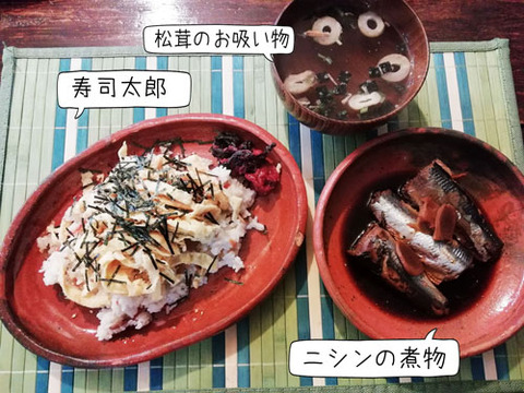 b_comida2019_04_06-10