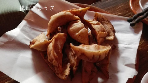 b_comida2018_7_28-5