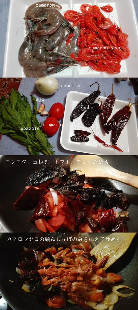 b_comida2018_1_27-8
