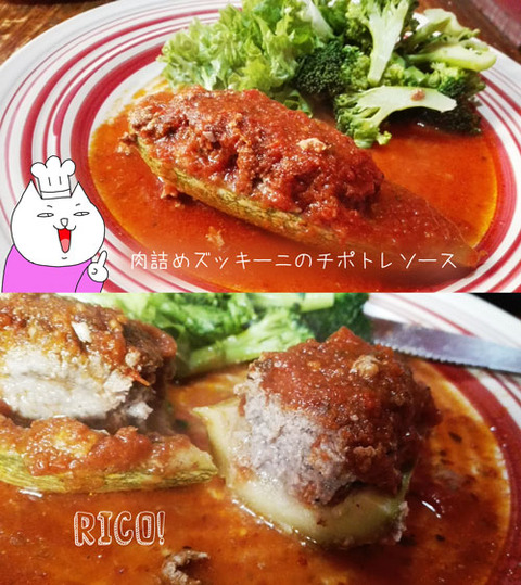 b_comida2018_1_27-17