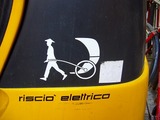 人力車の絵