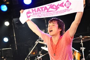 Sacra@Heartland20110522s019