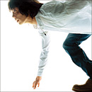 hirosawasan