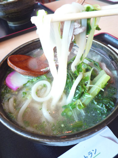 noodle