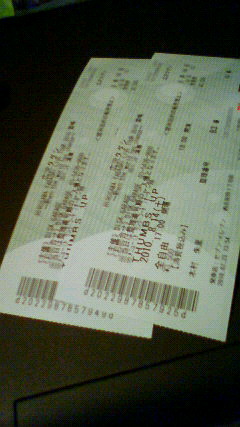 ticket