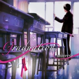 universe_graduation