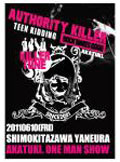 aktkdvd