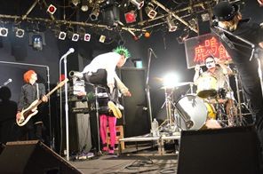 @目黒鹿鳴館000