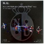 2011Memorial_Disc-thumbnail2