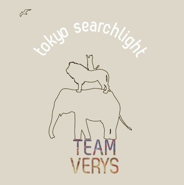 tokyosearchlight