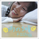 disc1
