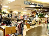 船橋市浜町2・船橋ビビットスクエア・ロングウォール