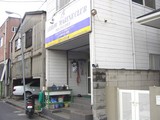 船橋市日の出2・アローマリンクラブ-20040923-DSC05614