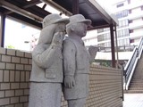 船橋市本町・船橋駅北口・交通安全像・船橋交通少年団-20041106-DSC00587