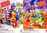 20041130-ビビットスクエア・グランドオープン・JR南船橋駅構内ポスター-DSC01535