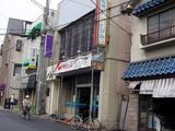 船橋市本町・ボクシングジム・船橋ドラゴンジム