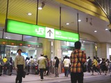 浦安市・JR京葉線・舞浜駅-20041001-DSC05801