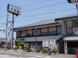 しゃぶしゃぶ日本料理の木曽路