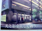 船橋市湊町2・大京・ライオンズマンション・船橋シティ・建設工事-20040814-DSC08408