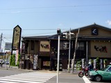 船橋市夏見1・とり鉄-20040614-DSC02840