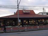 ファミリーステーキハウスのフォルクス船橋店