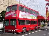 20040827-船橋市浜町・マクドナルド・パーティバス-DSC09166
