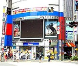 市川市原木3・IT・デジタル専門店ノジマ02
