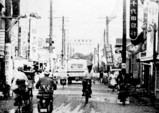 1952(昭和27)年:船橋市本町・大神宮に向いて-DSC08582