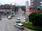 船橋市東船橋・東船橋駅・南口-20040911-DSC09410