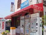 コーヒー&フードのネプチューン